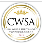 Concours de vins organiques en Chine
