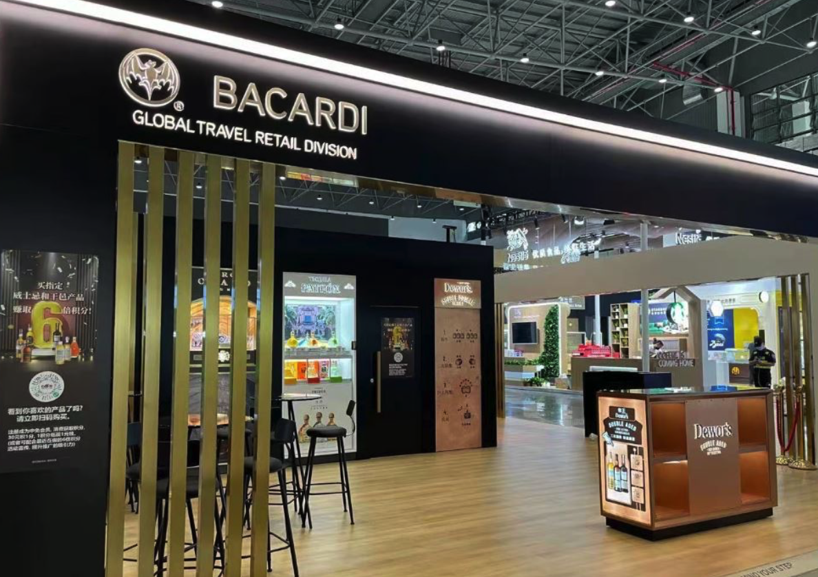 Hainan Expo Bacardi