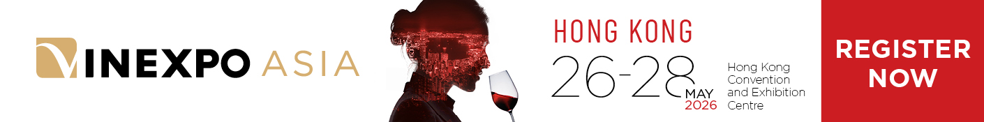 Bandeau Vinexpo Asia 2026