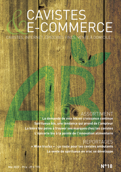 cavistesetecommerce7 big