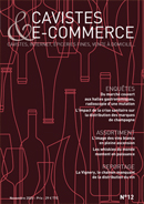 cavistesetecommerce7 thb
